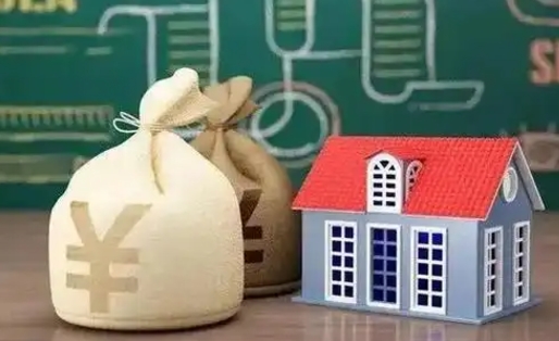 库尔勒支付宝公积金提取多久到账（支付宝里公积金提取多久到账）